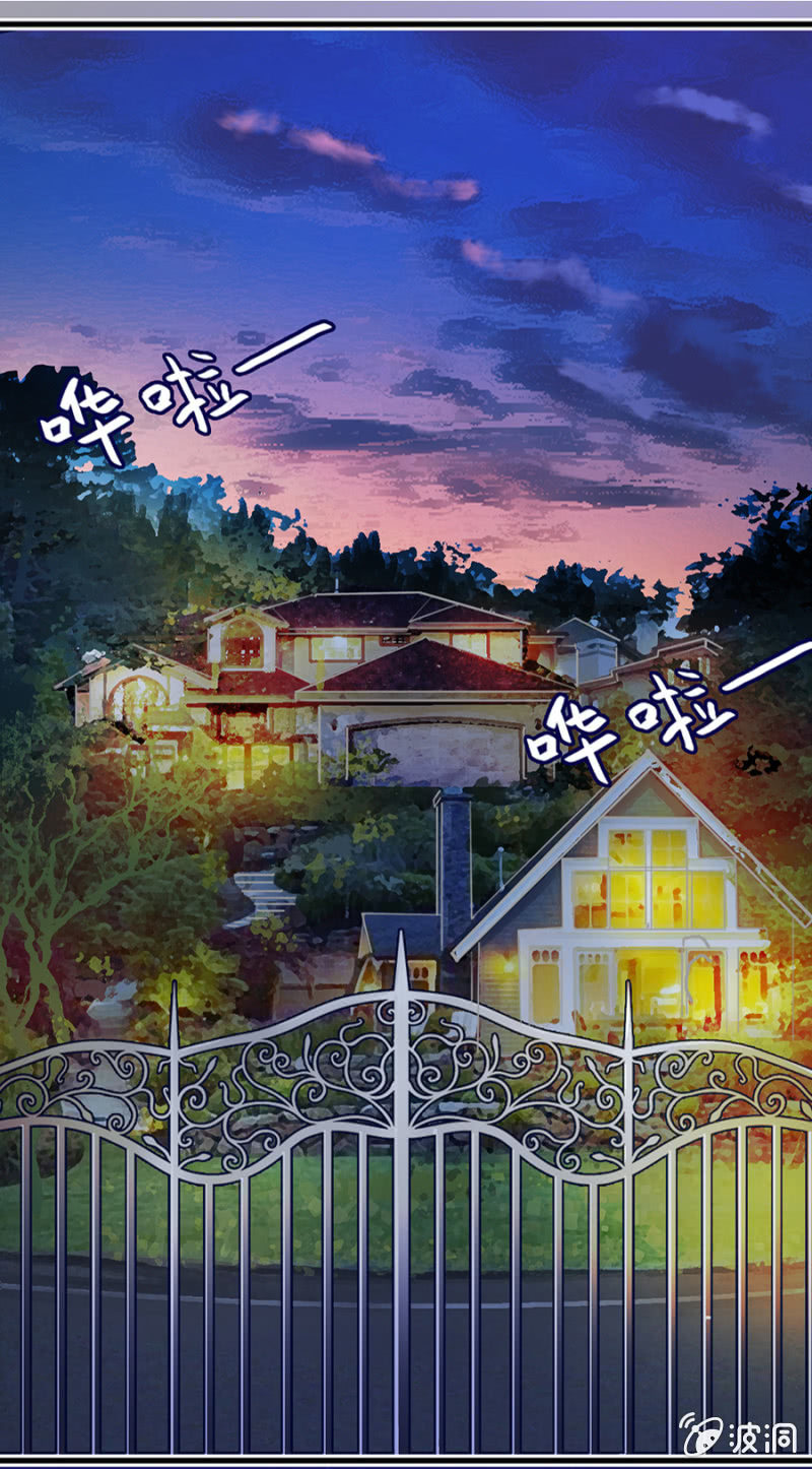 离家出走找爹地-第5话
