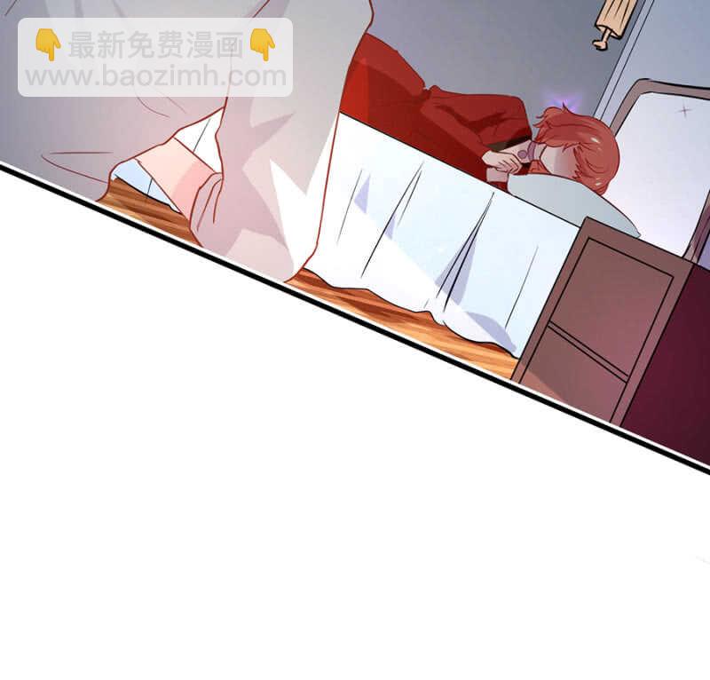 不省心的女人-第41话