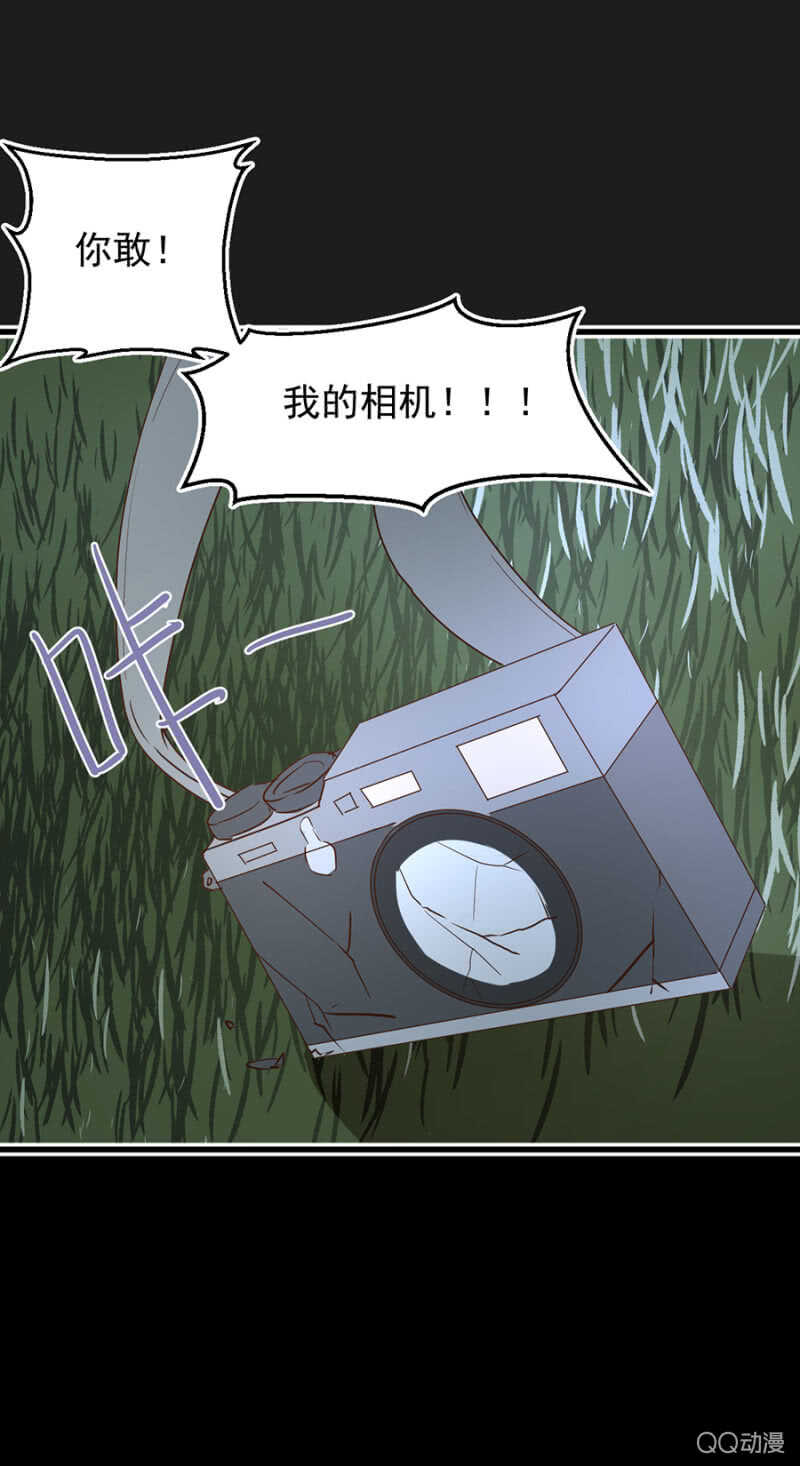 订婚宴-第45话