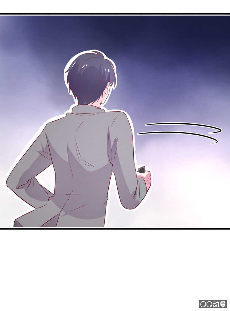 原谅？-第47话