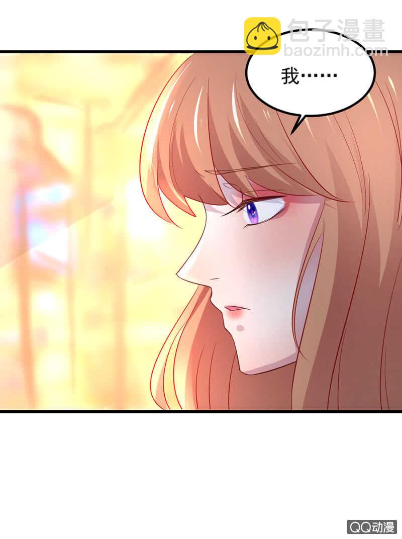 西关-第49话