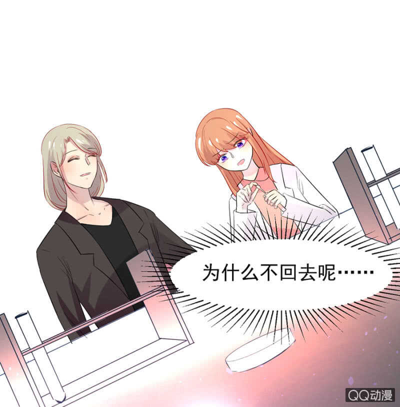 西关-第49话
