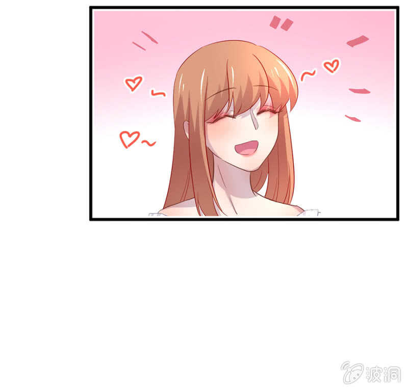 解除婚约-第57话