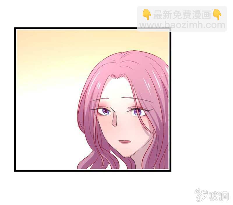 你有多爱她？-第63话