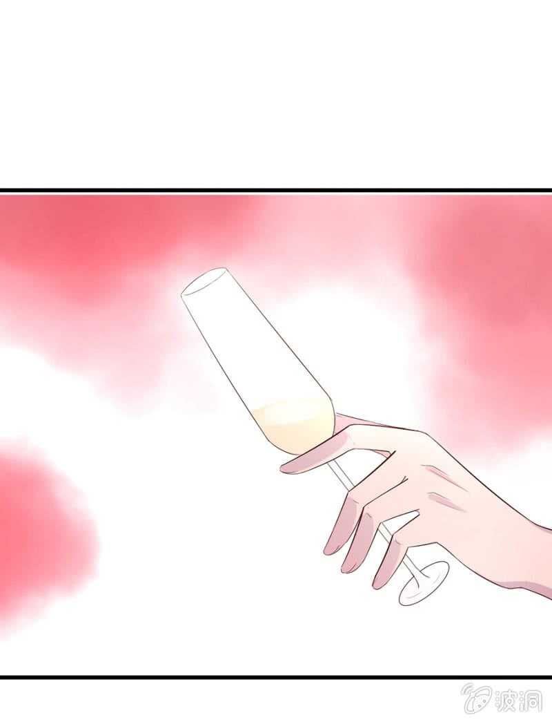 你有多爱她？-第63话