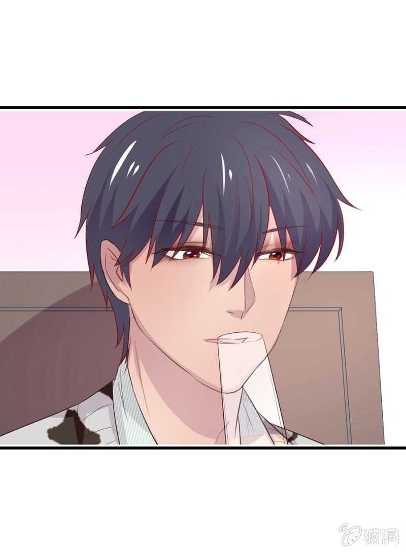 你有多爱她？-第63话