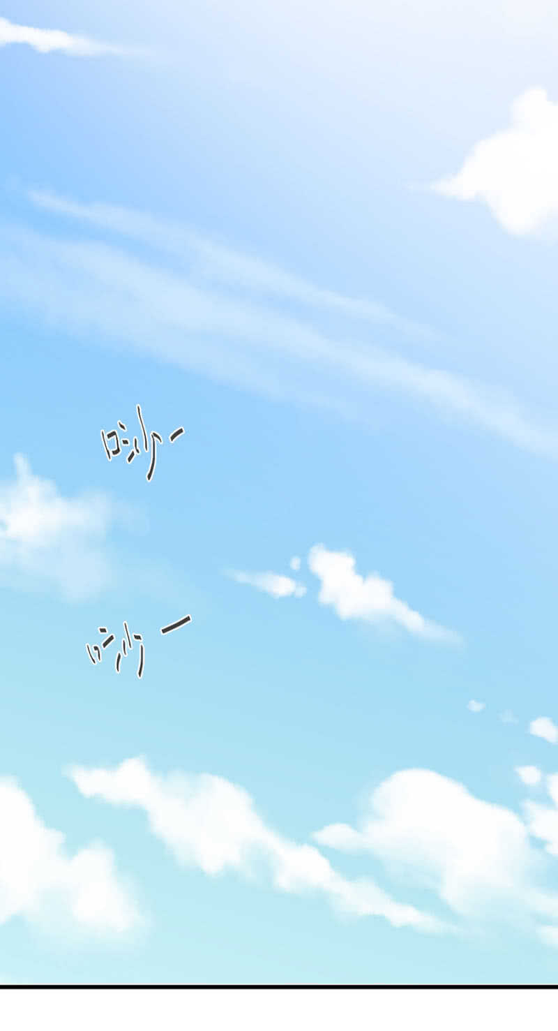 把握幸福-第65话