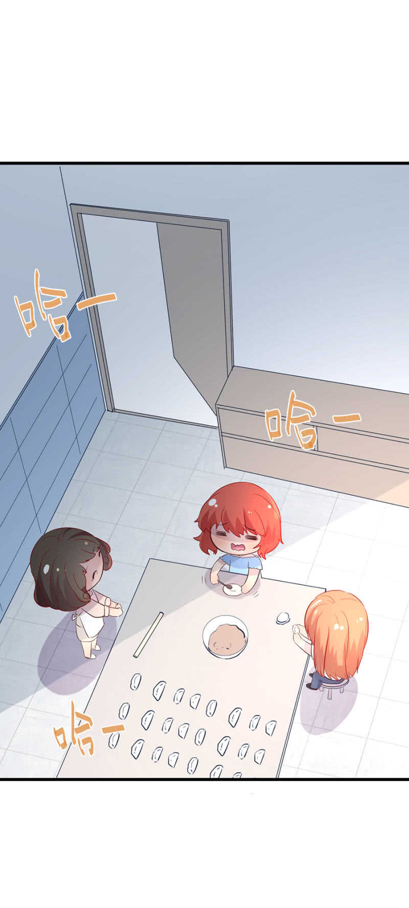 把握幸福-第65话