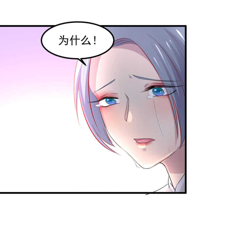 把握幸福-第65话