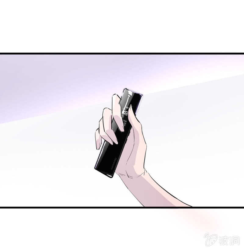 一次次伤害-第69话