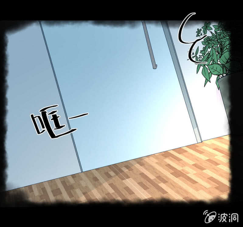 迫不得已？-第71话