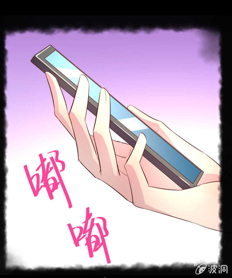 迫不得已？-第71话