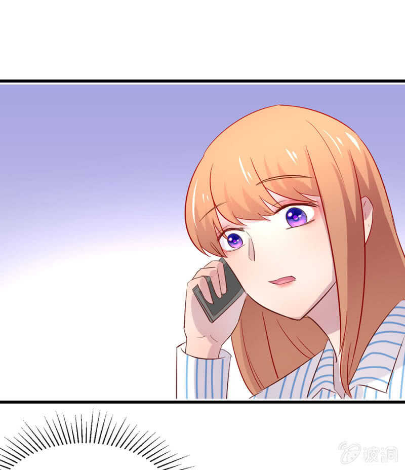 妈妈有危险-第73话