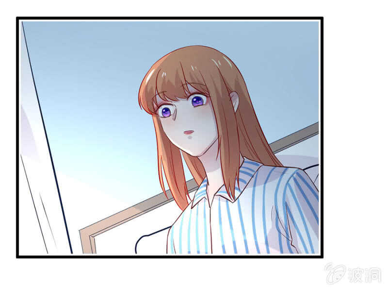 妈妈有危险-第73话