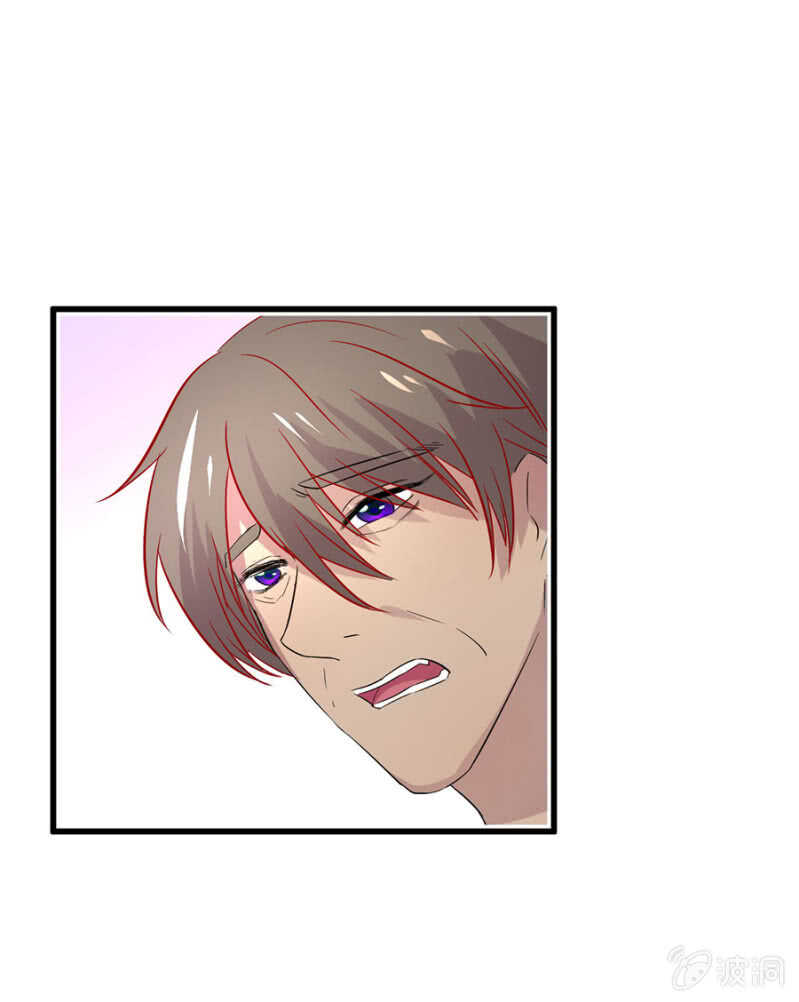 秦大有落网-第75话