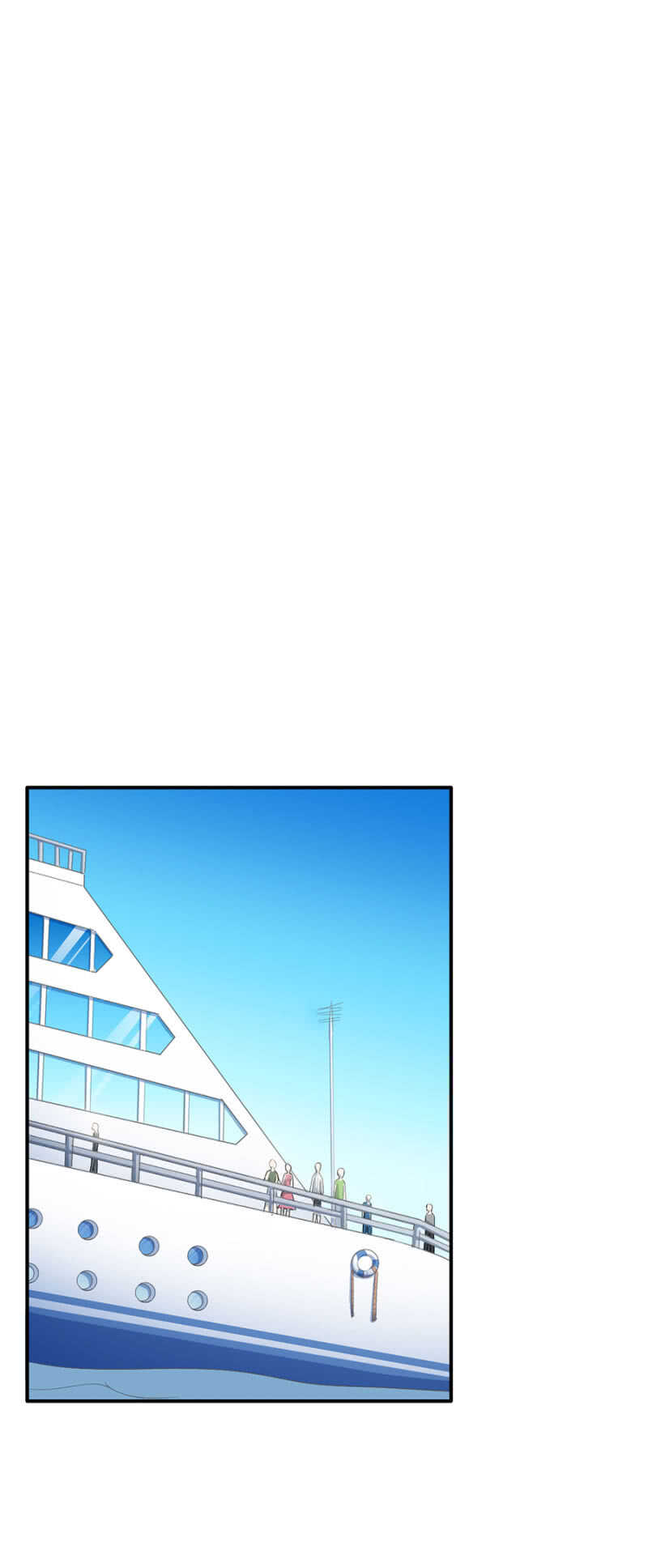 变装-第91话