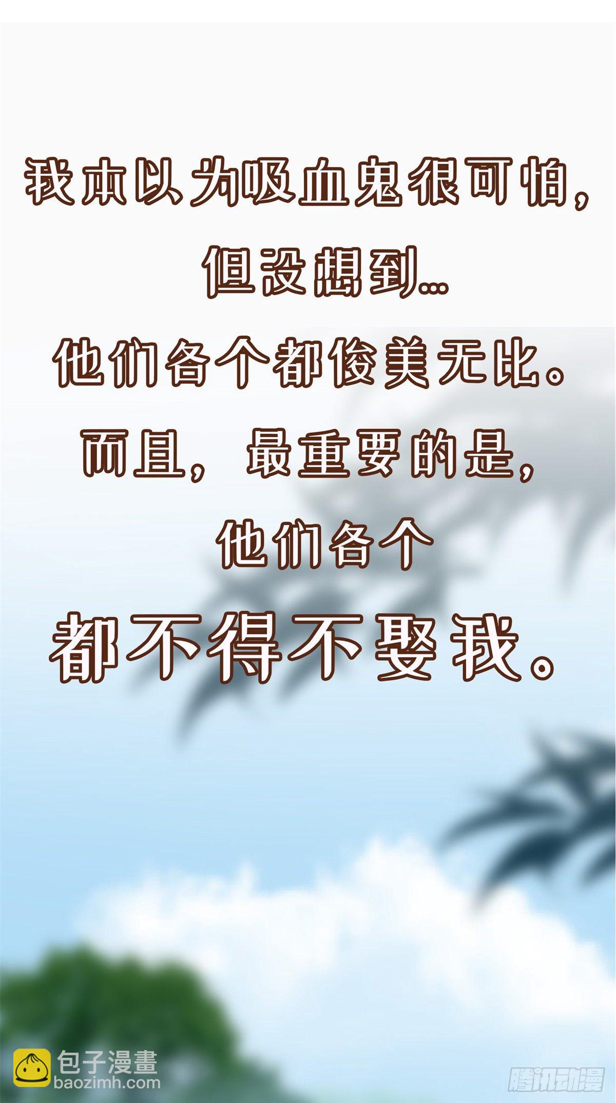 预告-第1话
