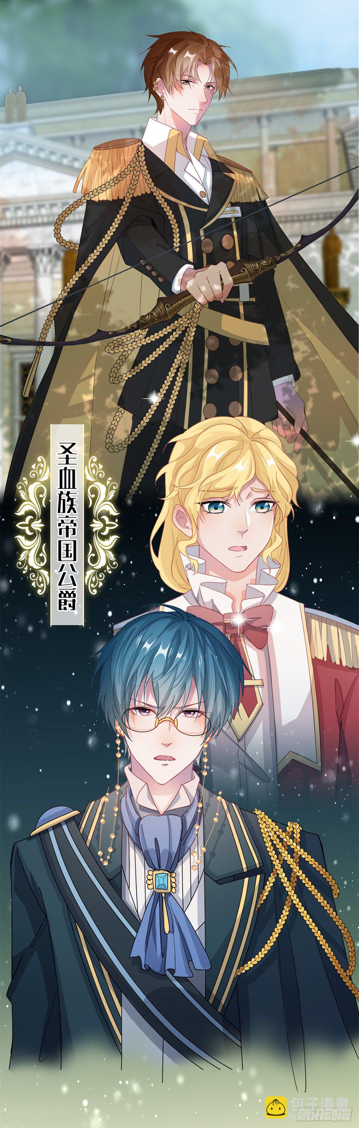 预告-第1话