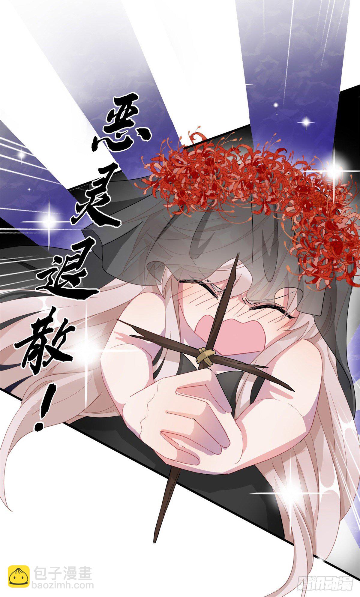 第10话 爱上你，是唯一的活路-第11话