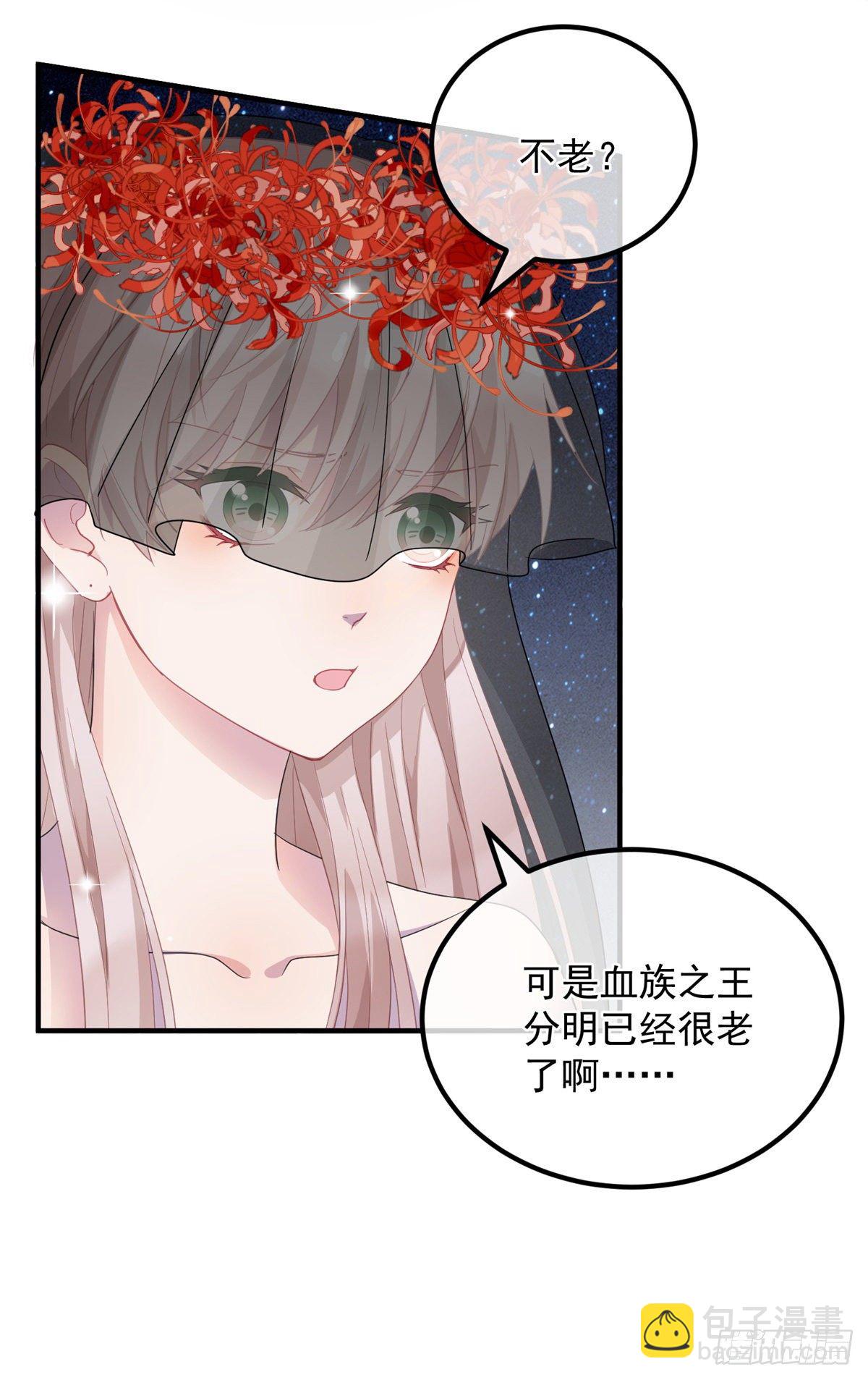 第10话 爱上你，是唯一的活路-第11话