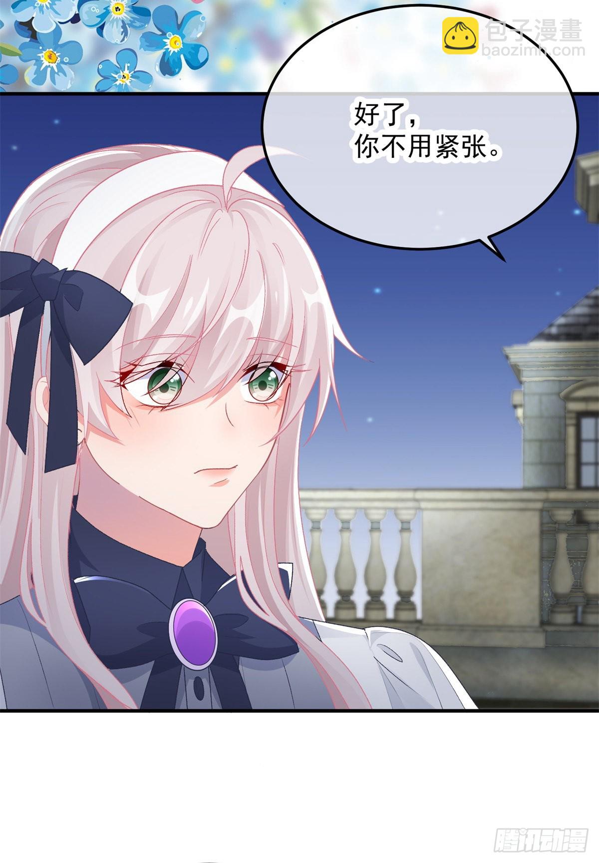 第102话 偷窥小队-第103话