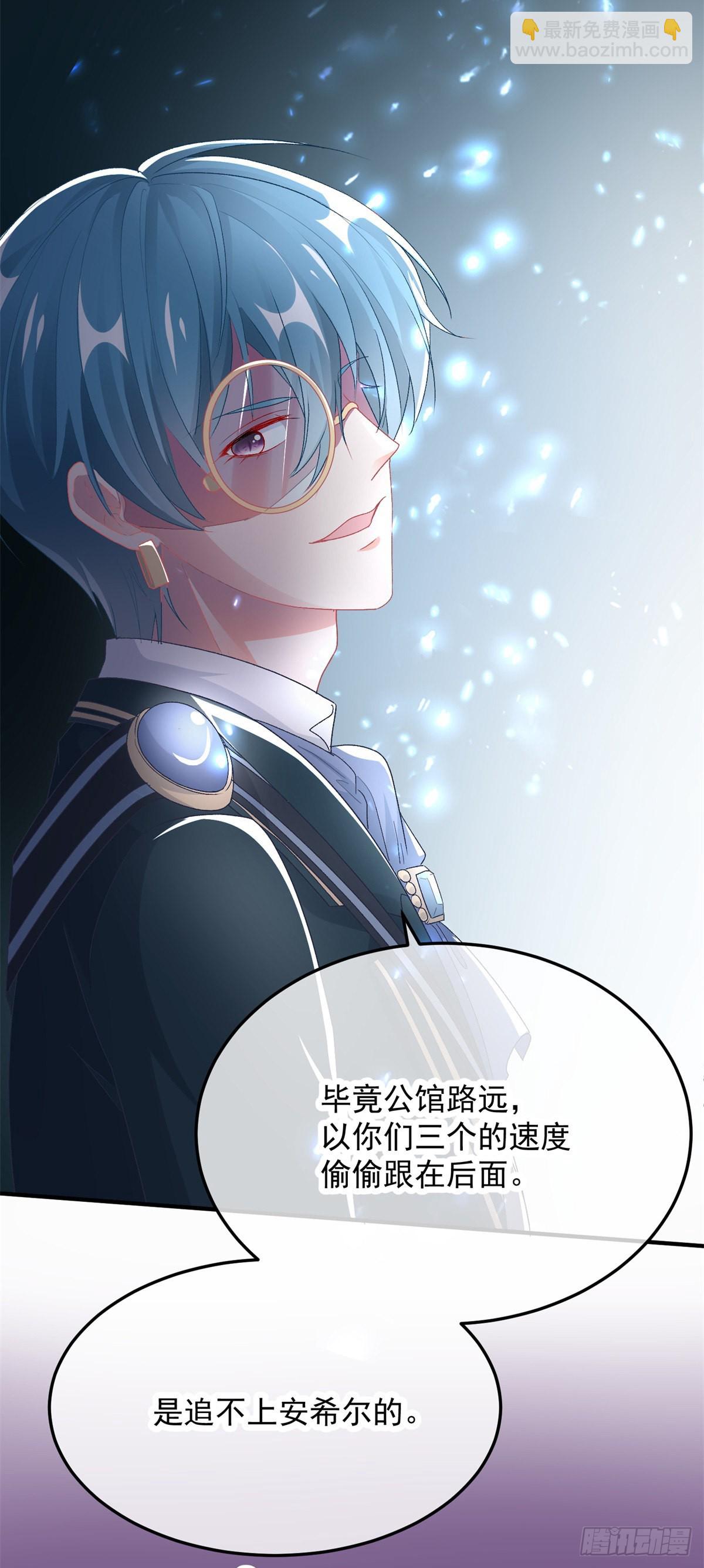 第102话 偷窥小队-第103话