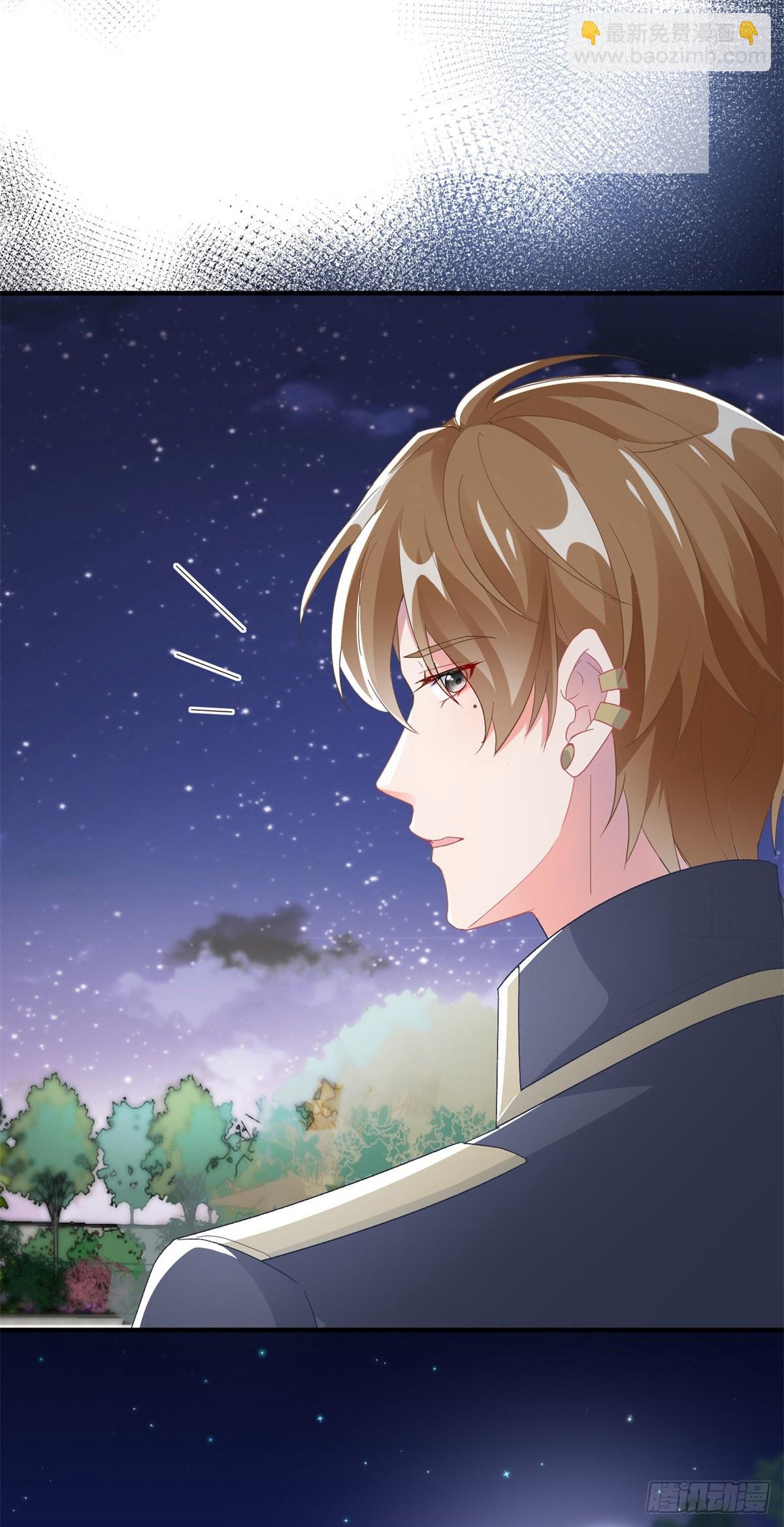 第102话 偷窥小队-第103话