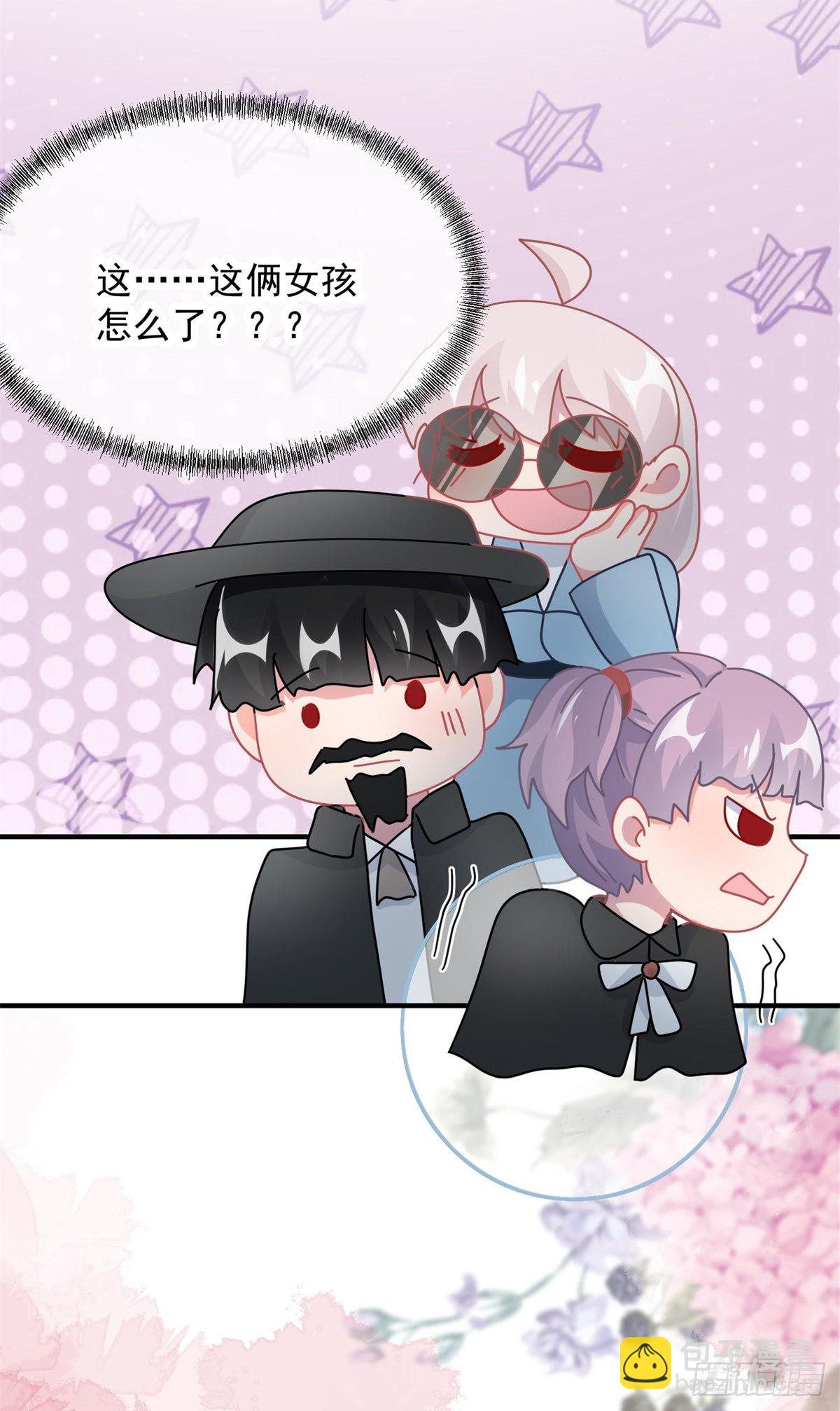 第104话 认错的人-第105话