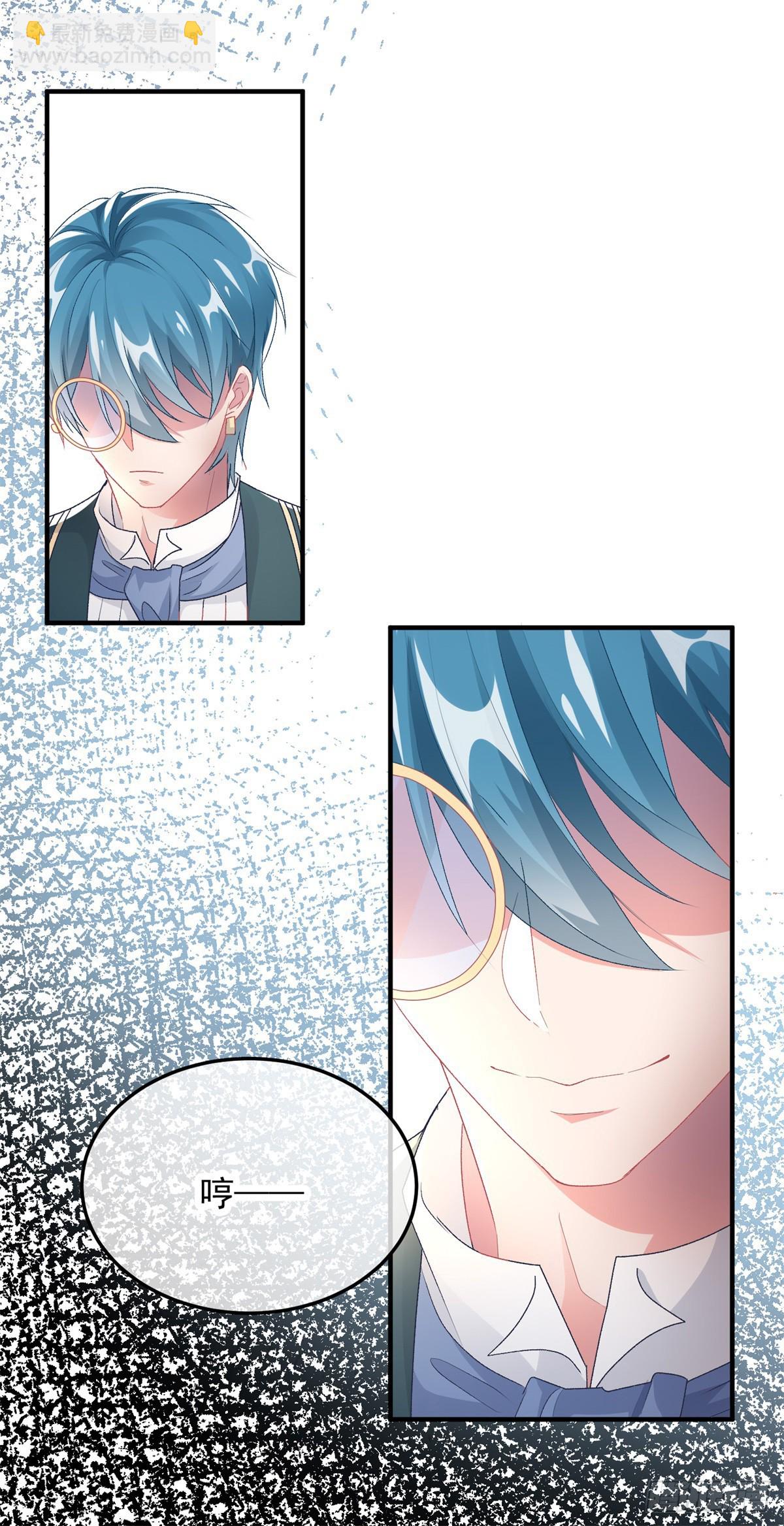 第106话 生闷气-第107话