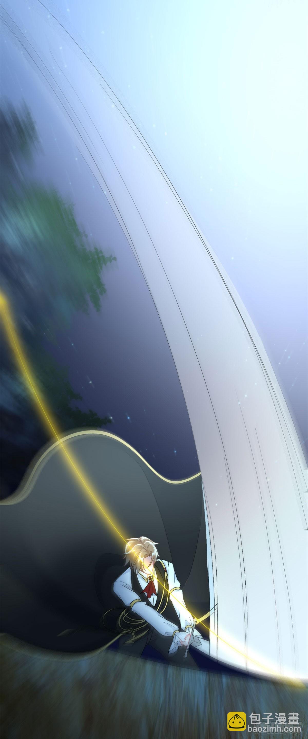 第108话 坠入深渊(1/2)-第109话