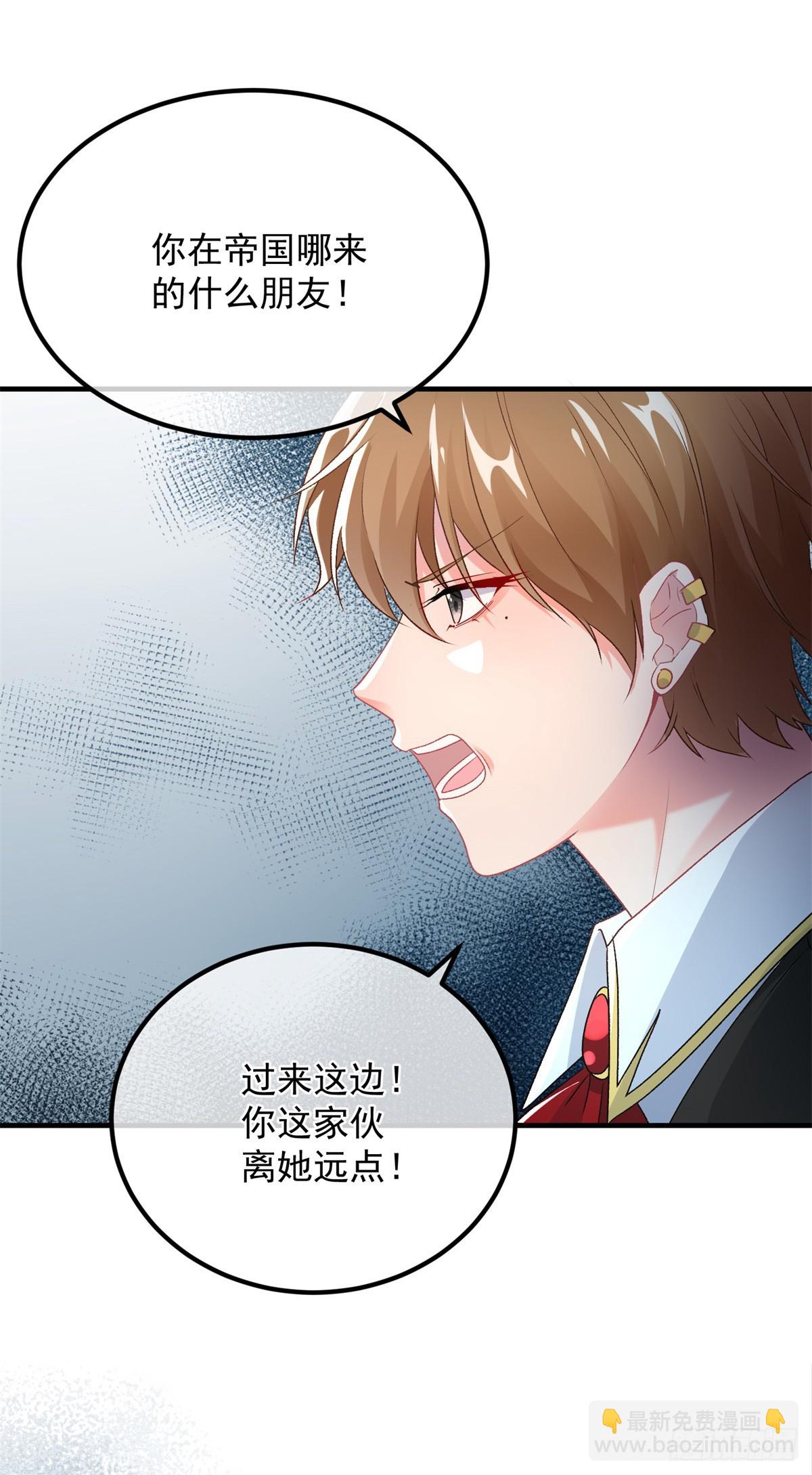 第114话 从来没有爱过-第115话