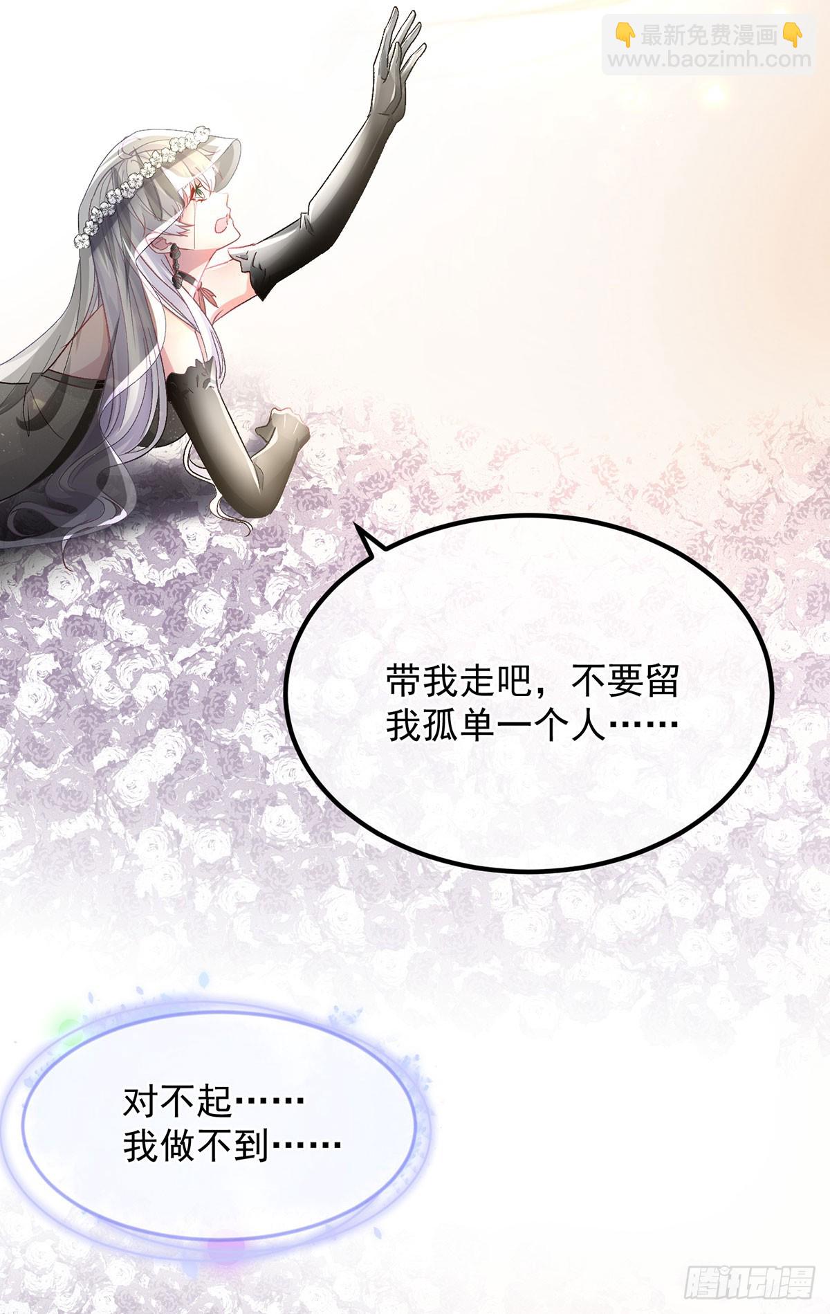 第120话 一个很长的梦-第121话