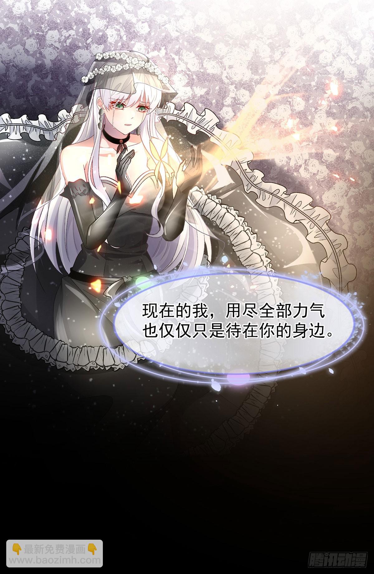 第120话 一个很长的梦-第121话
