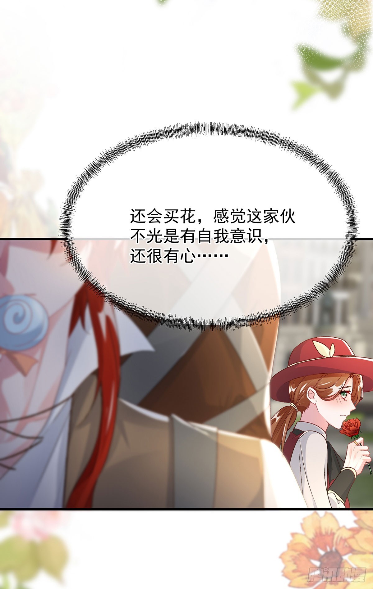 第136话 白发男子-第137话