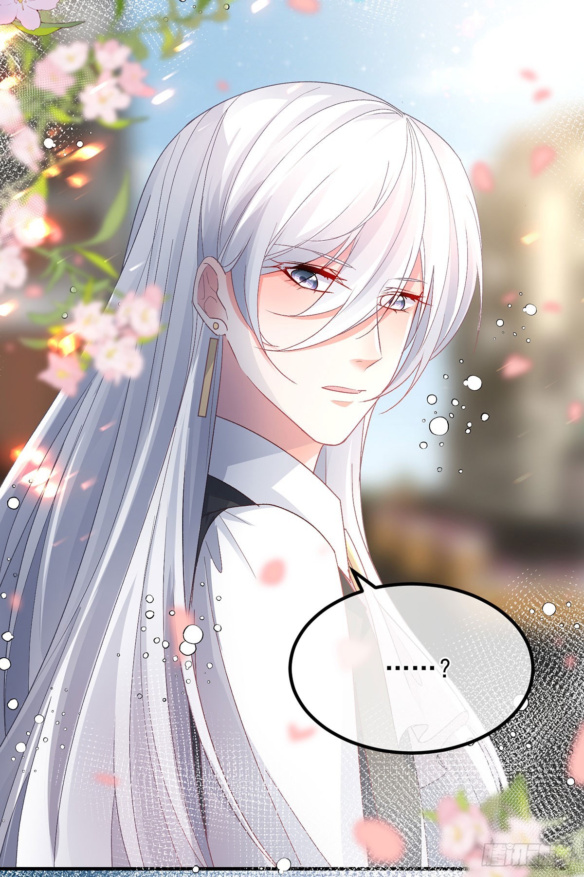 第136话 白发男子-第137话