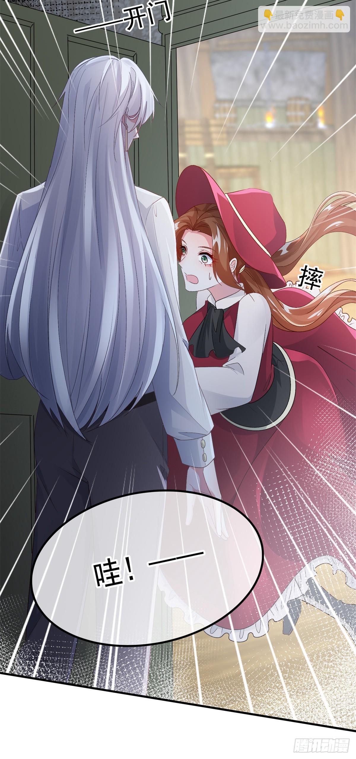 第140话 摸摸他的胸肌-第141话