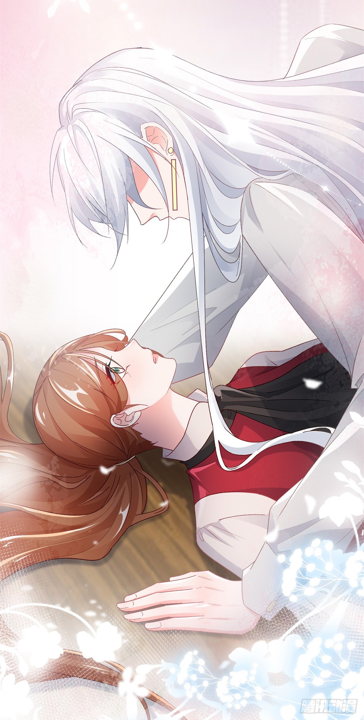 第140话 摸摸他的胸肌-第141话