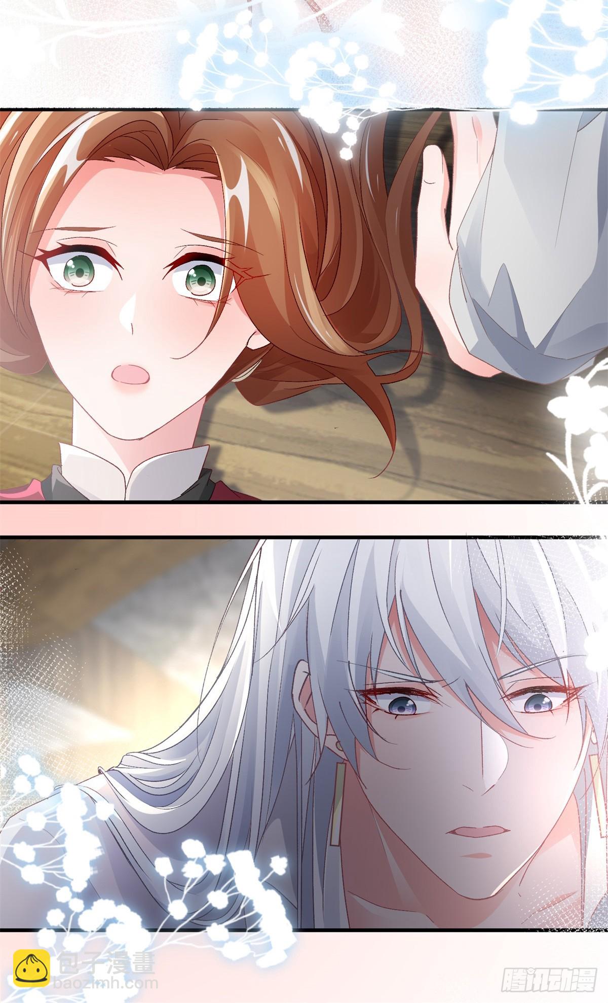 第140话 摸摸他的胸肌-第141话