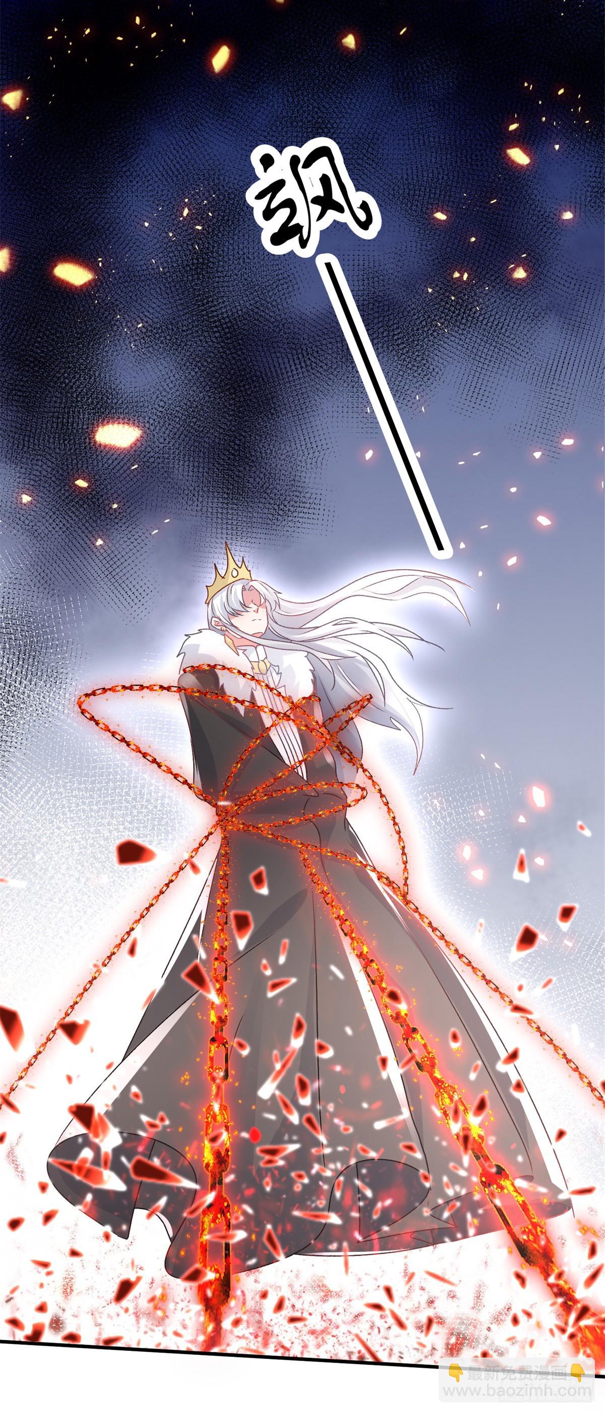 第148话 行刺-第149话