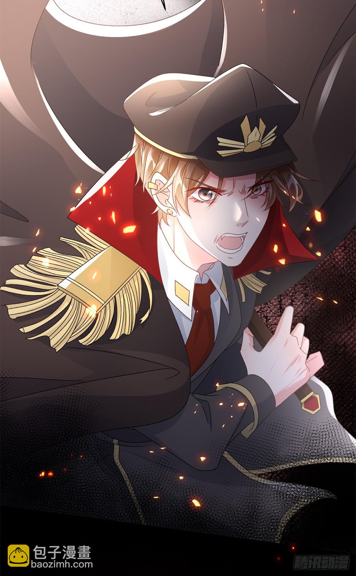 第148话 行刺-第149话