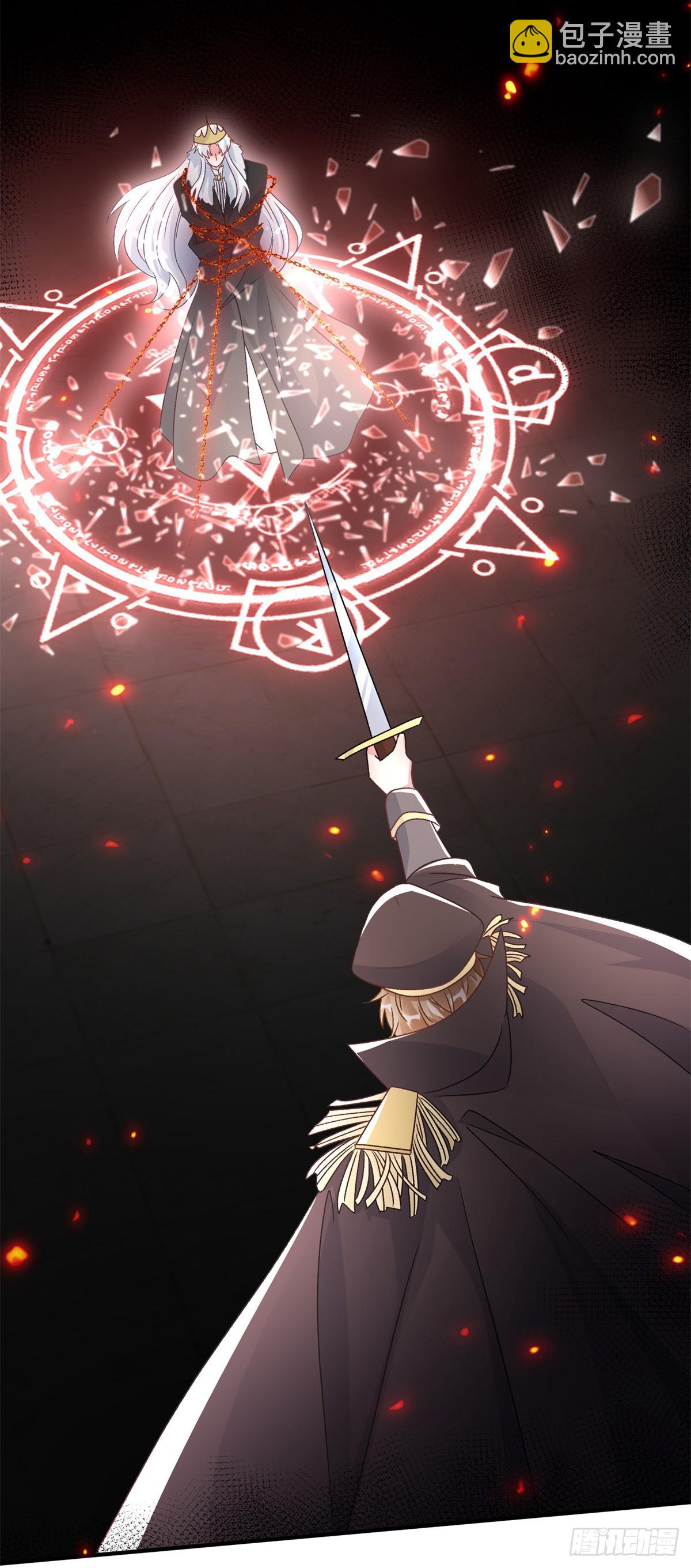 第148话 行刺-第149话