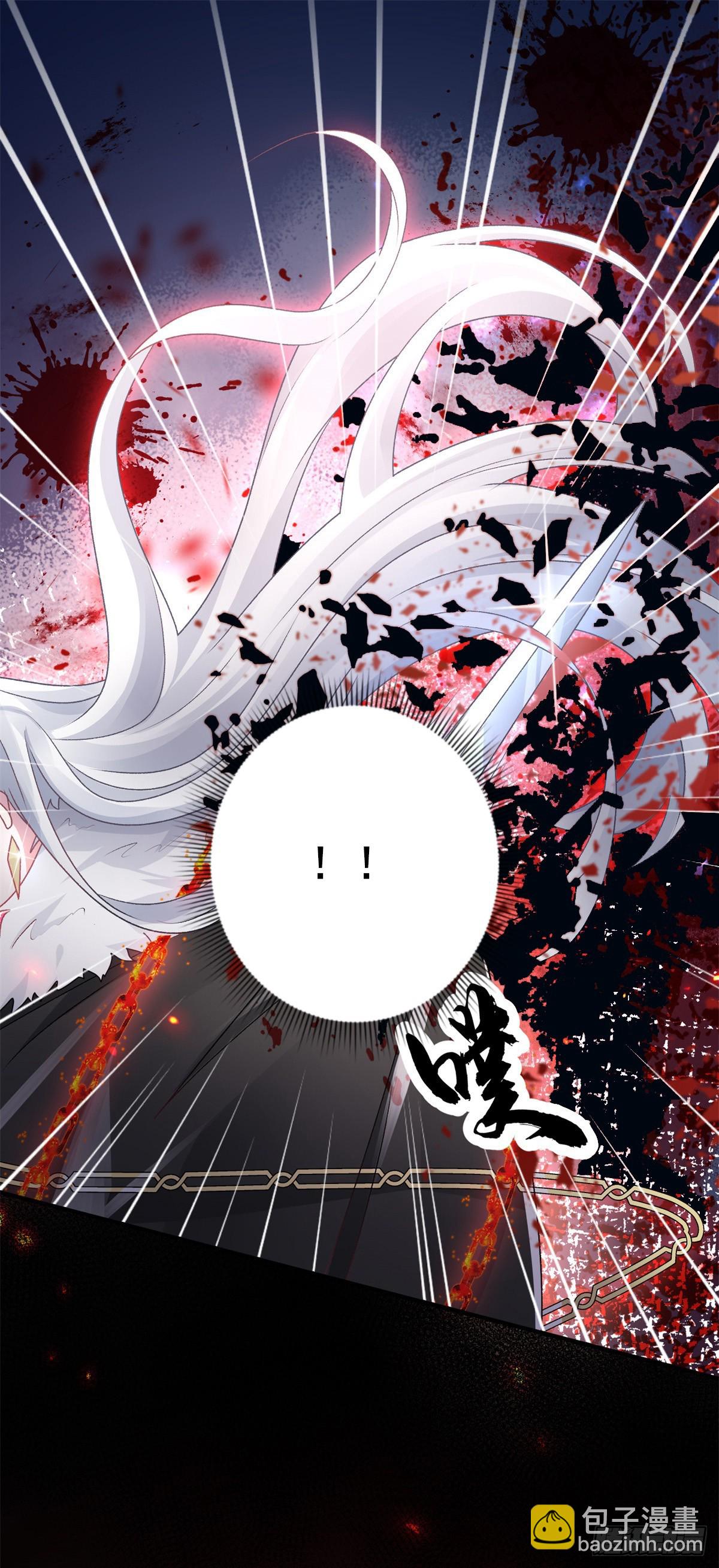 第148话 行刺-第149话