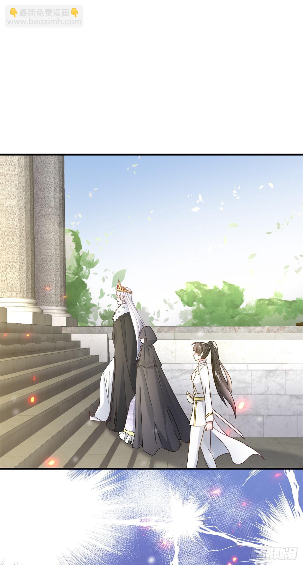 第148话 行刺-第149话