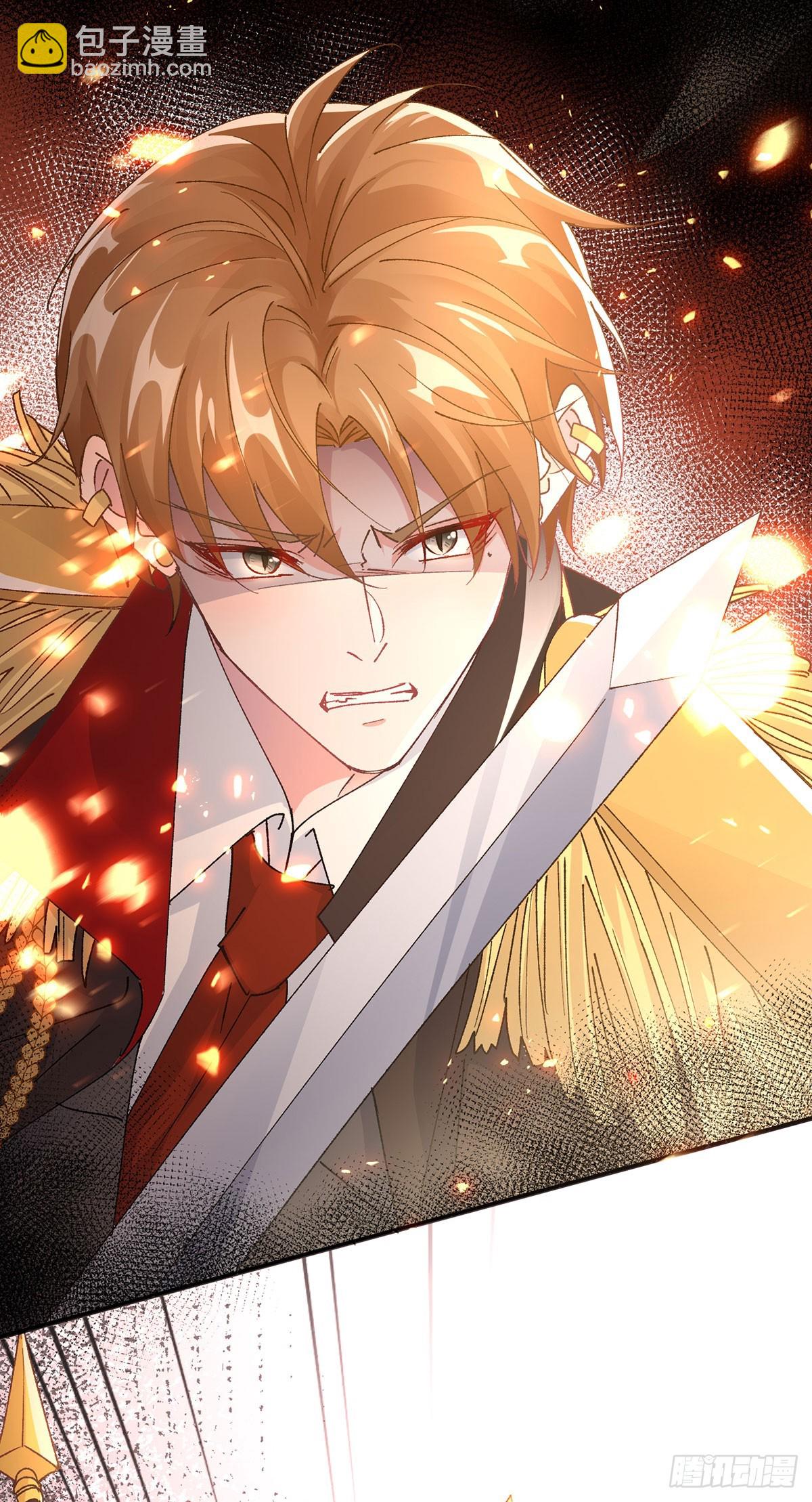第150话 安希尔的愤怒-第151话