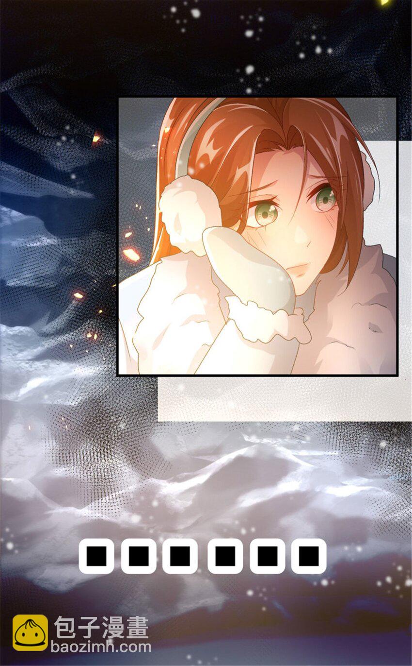 第154话 不要相信他-第155话