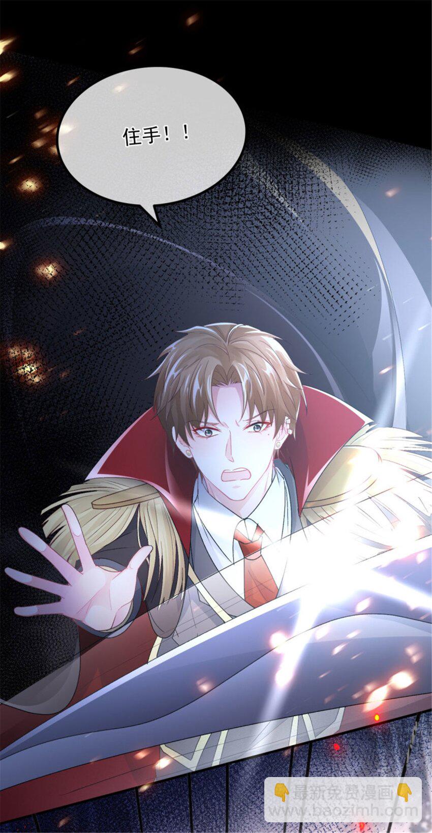 第156话 她已经回不来了-第157话