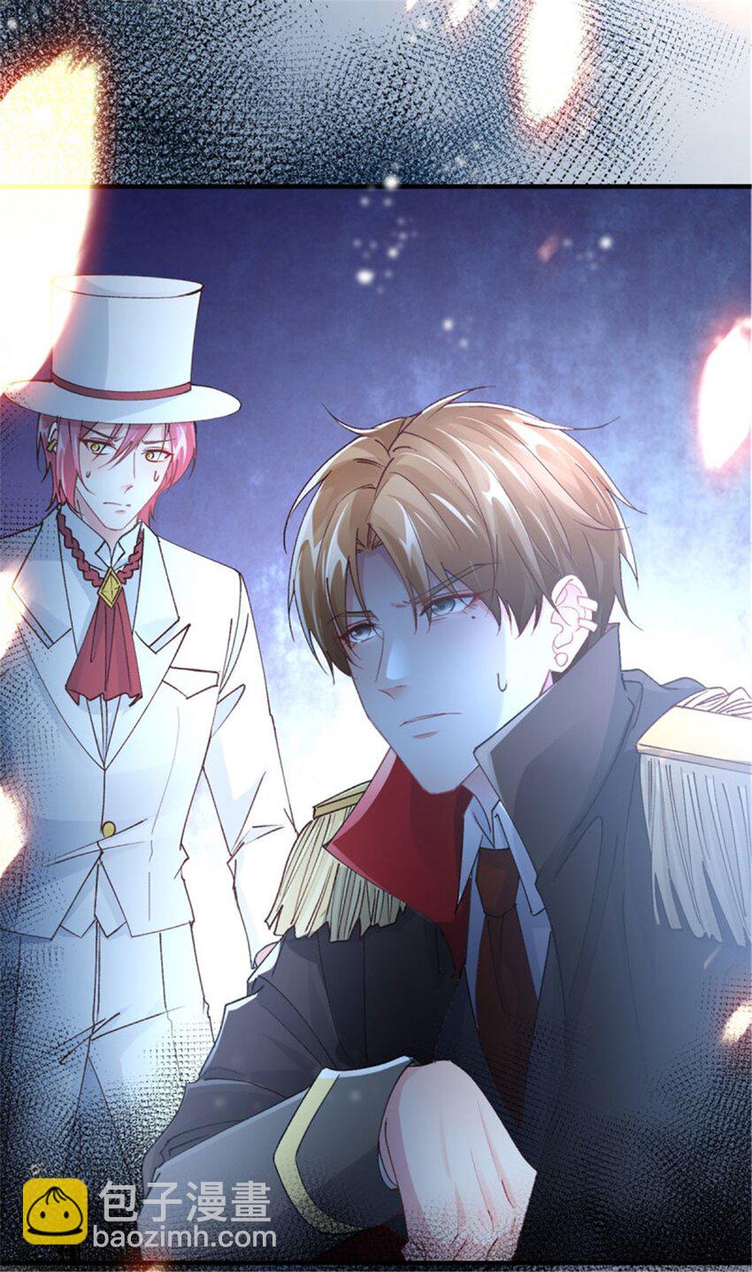 第156话 她已经回不来了-第157话
