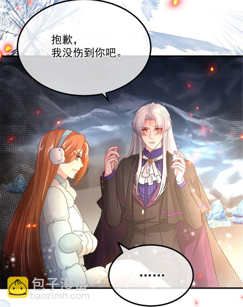 第156话 她已经回不来了-第157话
