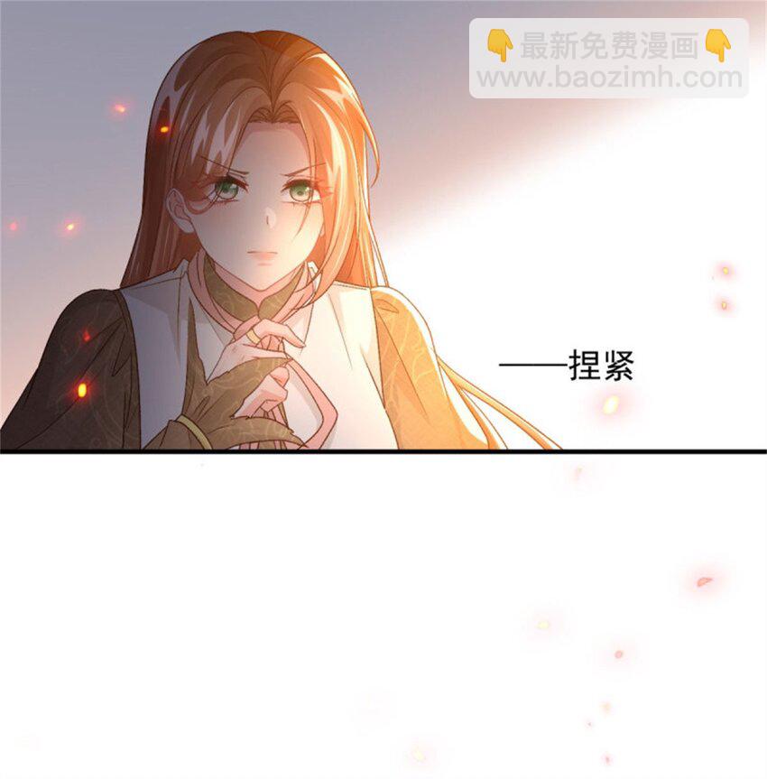 第158话 虚假的太阳-第159话