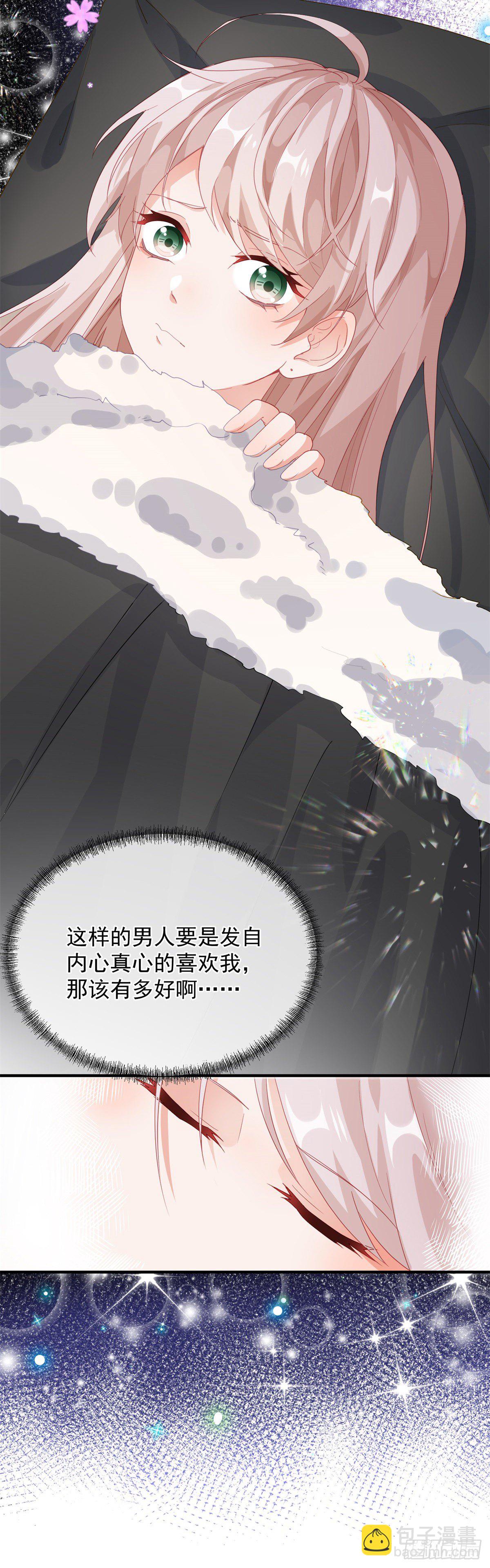 第16话 想都不要想！-第17话